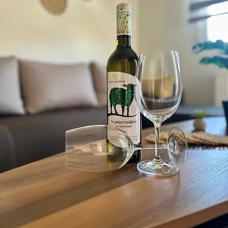 Apartmán Porto Nuovo 1 *