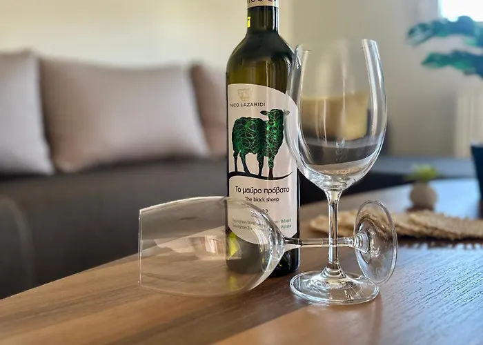 Apartment Porto Nuovo 1 *